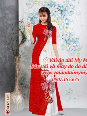 1587194814 750 Vai ao dai Vai ao dai dep AD