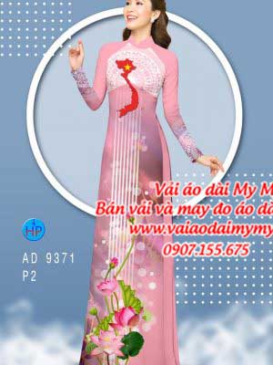 1587696755 470 Vai ao dai Vai ao dai dep AD