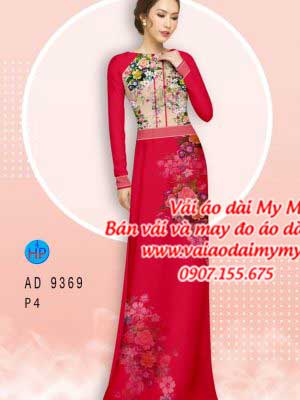 1587955199 404 Vai ao dai Vai ao dai dep AD