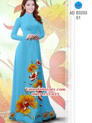 1530910598 674 vai ao dai sen thu ad