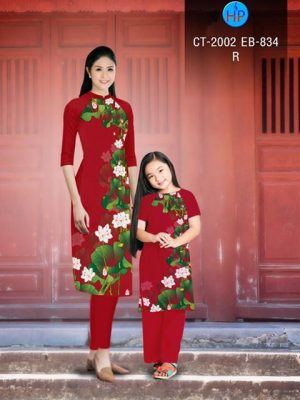 1501469745 951 vai ao dai cach tan me va be hoa sen be co the may ao dai hoac cach tan deu duoc ad