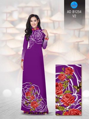 1501664734 483 vai ao dai hoa hong ad