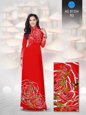 1501664734 84 vai ao dai hoa hong ad