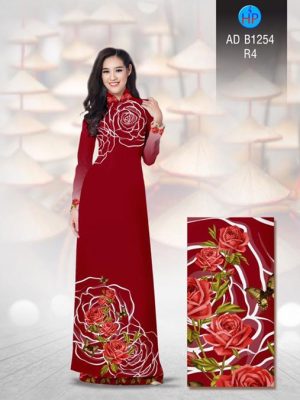 1501664735 110 vai ao dai hoa hong ad