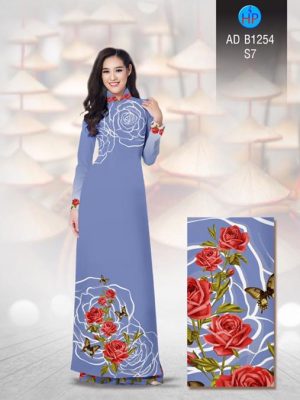 1501664735 699 vai ao dai hoa hong ad