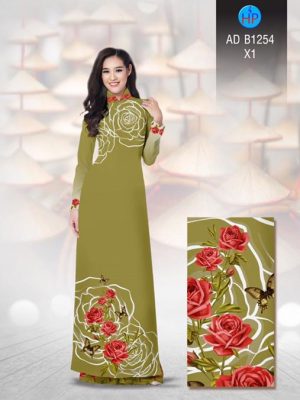 1501664735 777 vai ao dai hoa hong ad