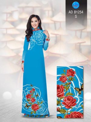 1501664736 834 vai ao dai hoa hong ad