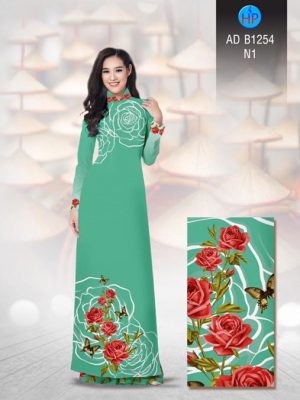 1501664737 364 vai ao dai hoa hong ad