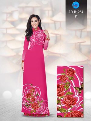 1501664737 443 vai ao dai hoa hong ad