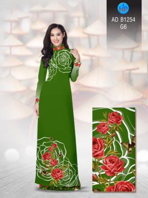 1501664738 950 vai ao dai hoa hong ad