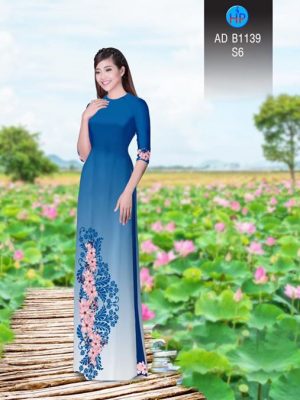 1501683073 996 vai ao dai hoa in 3d ad