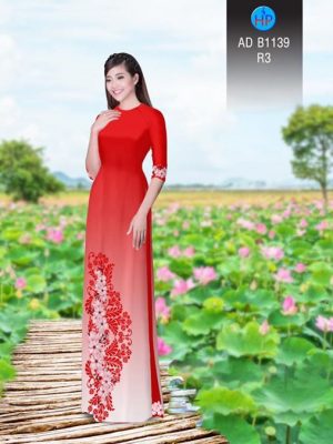 1501683074 387 vai ao dai hoa in 3d ad