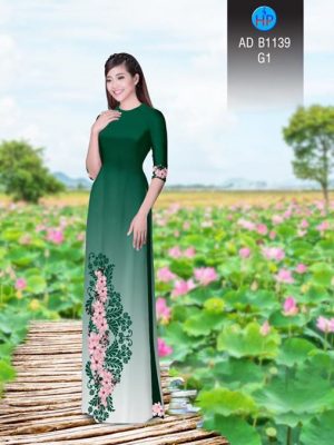 1501683076 519 vai ao dai hoa in 3d ad