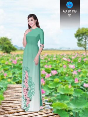 1501683076 743 vai ao dai hoa in 3d ad