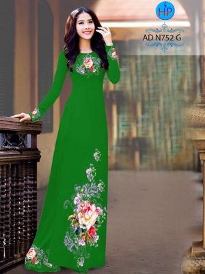 1501684654 649 vai ao dai hoa hong xinh tuoi ad