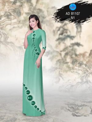 1501688140 484 vai ao dai hinh tron 3d ad