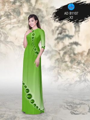 1501688142 614 vai ao dai hinh tron 3d ad