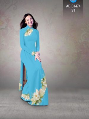 1501857662 231 vai ao dai hoa in 3d ad