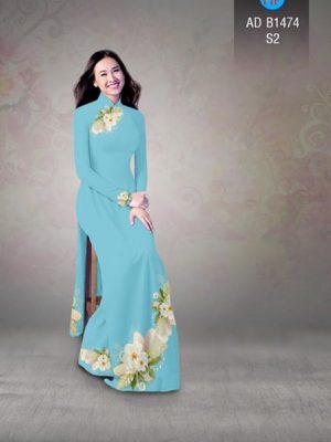 1501857662 960 vai ao dai hoa in 3d ad