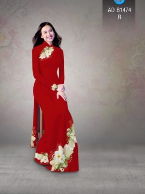 1501857663 659 vai ao dai hoa in 3d ad