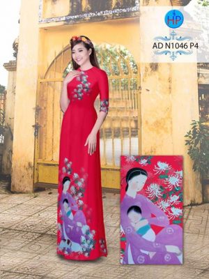 1502464540 2 vai ao dai tinh me ad