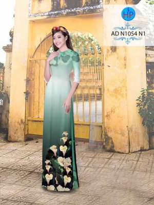 1502727190 549 vai ao dai loa ken ad