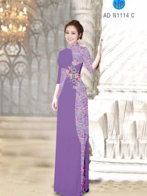 1503677959 553 vai ao dai ao dai bo quan hoa ad