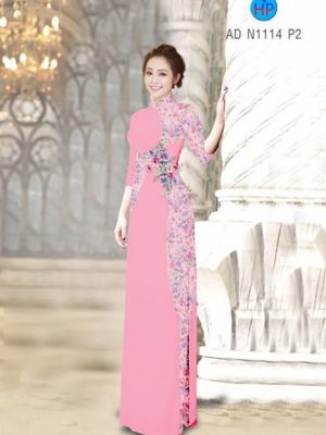 1503677961 567 vai ao dai ao dai bo quan hoa ad