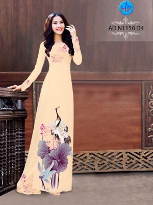 1504433031 611 vai ao dai seu va sen ad