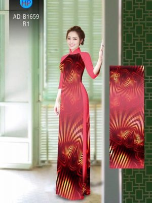 Vải áo dài Hoa ảo 3D AD B1659 21