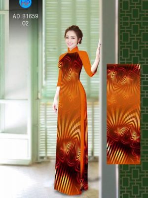 Vải áo dài Hoa ảo 3D AD B1659 25