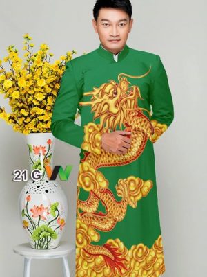 1505536913 328 vai ao dai ad iw