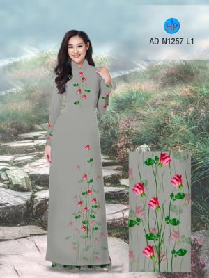 1506272596 570 vai ao dai hoa hong manh mai ad