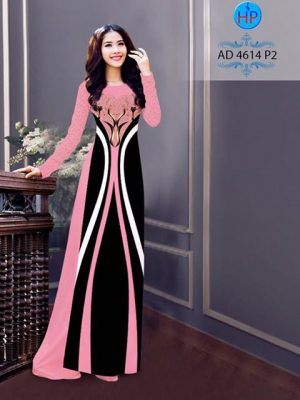 1507075672 773 vai ao dai lap the ad