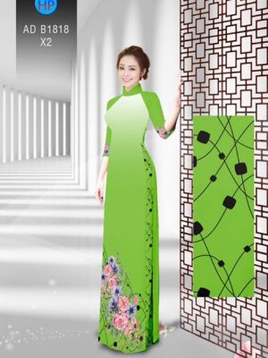 1507076778 169 vai ao dai quan hoa van tre trung ad