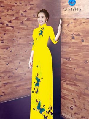 1507249567 931 vai ao dai buom ad