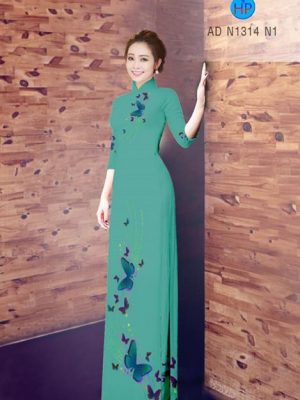 1507249568 596 vai ao dai buom ad