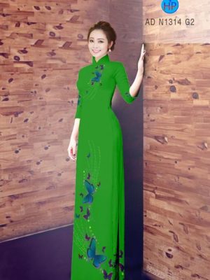 1507249569 607 vai ao dai buom ad