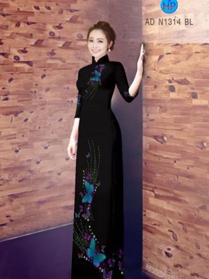 1507249570 199 vai ao dai buom ad