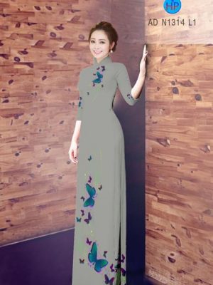 1507249571 215 vai ao dai buom ad