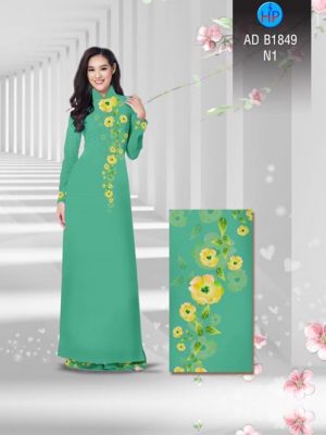 Vải áo dài Hoa in 3D AD B1849 25