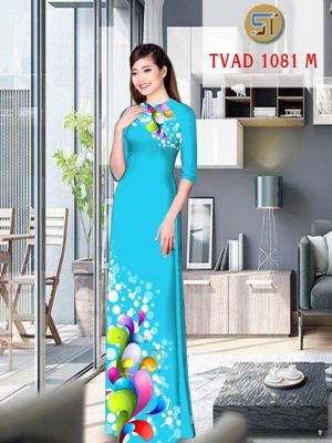 1507479619 181 vai ao dai sac mau ad hpad