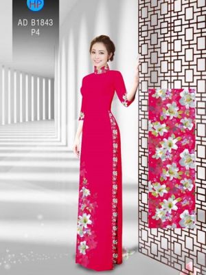 1507567585 144 vai ao dai hoa ly ly ad