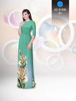 1508124277 244 vai ao dai ngay moi cat tuong ad