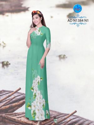 1508254757 162 vai ao dai lan ho diep trang ad