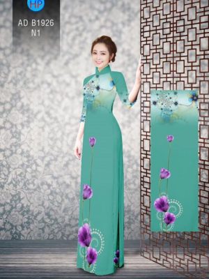 1509151998 515 vai ao dai hoa tim mong mo ad