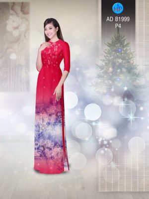 1509580629 421 vai ao dai dong ad