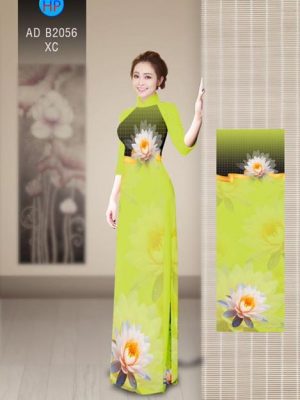 1510186273 640 vai ao dai hoa sung ad