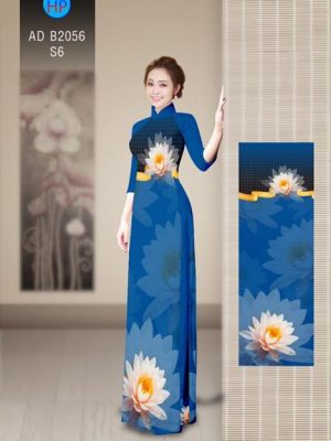 1510186274 651 vai ao dai hoa sung ad