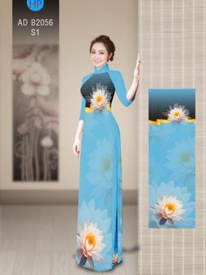 1510186275 765 vai ao dai hoa sung ad